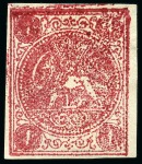 Stamp of Persia » 1868-1879 Nasr ed-Din Shah Lion Issues » 1876 Narrow Spacing (SG 15-19) (Persiphila 13-17) 1876 1kr. carmine, selection of four unused singles,
