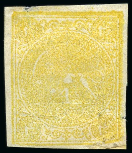 Stamp of Persia » 1868-1879 Nasr ed-Din Shah Lion Issues » 1876 Narrow Spacing (SG 15-19) (Persiphila 13-17) 1876 4kr. yellow, selection of four unused singles,
