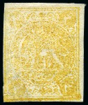 Stamp of Persia » 1868-1879 Nasr ed-Din Shah Lion Issues » 1876 Narrow Spacing (SG 15-19) (Persiphila 13-17) 1876 4kr. yellow, selection of four unused singles,