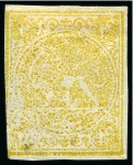 Stamp of Persia » 1868-1879 Nasr ed-Din Shah Lion Issues » 1876 Narrow Spacing (SG 15-19) (Persiphila 13-17) 1876 4kr. yellow, selection of four unused singles,