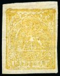 Stamp of Persia » 1868-1879 Nasr ed-Din Shah Lion Issues » 1876 Narrow Spacing (SG 15-19) (Persiphila 13-17) 1876 4kr. yellow, selection of four unused singles,