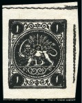 Stamp of Persia » 1868-1879 Nasr ed-Din Shah Lion Issues » 1877 Official Reprints (Persiphila 24-25) 1877 1sh. black & 4sh. red-orange, imperforate, unused