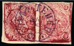 Stamp of Persia » 1868-1879 Nasr ed-Din Shah Lion Issues » 1878-79 Re-engraved (SG 37-39) (Persiphila 26-28)  1878-79 1kr. carmine on white paper, used pair, clear