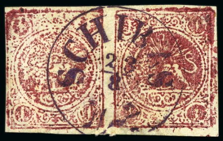 Stamp of Persia » 1868-1879 Nasr ed-Din Shah Lion Issues » 1878-79 Re-engraved (SG 37-39) (Persiphila 26-28)  1878-79 1kr. carmine on white paper, used pair, clear