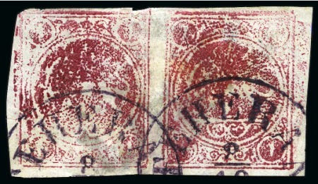 Stamp of Persia » 1868-1879 Nasr ed-Din Shah Lion Issues » 1878-79 Re-engraved (SG 37-39) (Persiphila 26-28)  1878-79 1kr. carmine on white paper, used pair, clear
