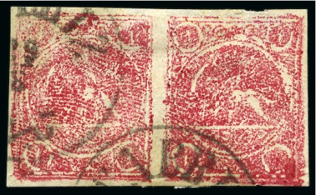 Stamp of Persia » 1868-1879 Nasr ed-Din Shah Lion Issues » 1878-79 Re-engraved (SG 37-39) (Persiphila 26-28)  1878-79 1kr. carmine on white paper, used pair, clear