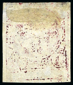 Stamp of Persia » 1868-1879 Nasr ed-Din Shah Lion Issues » 1878-79 Re-engraved (SG 37-39) (Persiphila 26-28)  1878-79 1kr. carmine on white paper, used single, showing