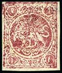 Stamp of Persia » 1868-1879 Nasr ed-Din Shah Lion Issues » 1878-79 Re-engraved (SG 37-39) (Persiphila 26-28)  1878-79 1kr. carmine on white paper, used single, showing