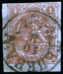 Stamp of Persia » 1868-1879 Nasr ed-Din Shah Lion Issues » 1878-79 Re-engraved (SG 37-39) (Persiphila 26-28)  1878-79 One Toman bronze red on thin blue porous paper,