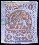 Stamp of Persia » 1868-1879 Nasr ed-Din Shah Lion Issues » 1878-79 Re-engraved (SG 37-39) (Persiphila 26-28)  1878-79 One Toman bronze red on thin blue porous paper,