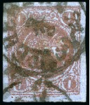 Stamp of Persia » 1868-1879 Nasr ed-Din Shah Lion Issues » 1878-79 Re-engraved (SG 37-39) (Persiphila 26-28)  1878-79 One Toman bronze red on thin blue porous paper,