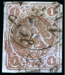 Stamp of Persia » 1868-1879 Nasr ed-Din Shah Lion Issues » 1878-79 Re-engraved (SG 37-39) (Persiphila 26-28)  1878-79 One Toman bronze red on thin blue porous paper,