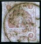 Stamp of Persia » 1868-1879 Nasr ed-Din Shah Lion Issues » 1878-79 Re-engraved (SG 37-39) (Persiphila 26-28)  1878-79 One Toman bronze red on thin blue porous paper,