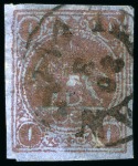 Stamp of Persia » 1868-1879 Nasr ed-Din Shah Lion Issues » 1878-79 Re-engraved (SG 37-39) (Persiphila 26-28)  1878-79 One Toman bronze red on blue pelure paper,