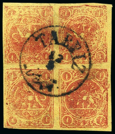 Stamp of Persia » 1868-1879 Nasr ed-Din Shah Lion Issues » 1878-79 Re-engraved (SG 37-39) (Persiphila 26-28)  1878-79 1kr. carmine on yellow paper, used complete