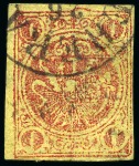 Stamp of Persia » 1868-1879 Nasr ed-Din Shah Lion Issues » 1878-79 Re-engraved (SG 37-39) (Persiphila 26-28)  1878-79 1kr. carmine on yellow thin porous paper, selection
