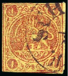 Stamp of Persia » 1868-1879 Nasr ed-Din Shah Lion Issues » 1878-79 Re-engraved (SG 37-39) (Persiphila 26-28)  1878-79 1kr. carmine on yellow thin porous paper, selection