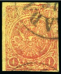 Stamp of Persia » 1868-1879 Nasr ed-Din Shah Lion Issues » 1878-79 Re-engraved (SG 37-39) (Persiphila 26-28)  1878-79 1kr. carmine on yellow thin porous paper, selection