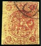 Stamp of Persia » 1868-1879 Nasr ed-Din Shah Lion Issues » 1878-79 Re-engraved (SG 37-39) (Persiphila 26-28)  1878-79 1kr. carmine on yellow thin porous paper, selection