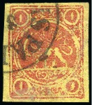 Stamp of Persia » 1868-1879 Nasr ed-Din Shah Lion Issues » 1878-79 Re-engraved (SG 37-39) (Persiphila 26-28)  1878-79 1kr. carmine on yellow thin porous paper, selection