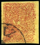 Stamp of Persia » 1868-1879 Nasr ed-Din Shah Lion Issues » 1878-79 Re-engraved (SG 37-39) (Persiphila 26-28)  1878-79 1kr. carmine on yellow medium paper, selection