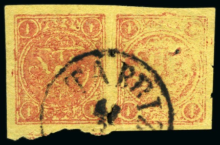 Stamp of Persia » 1868-1879 Nasr ed-Din Shah Lion Issues » 1878-79 Re-engraved (SG 37-39) (Persiphila 26-28)  1878-79 1kr. carmine on yellow medium paper, selection