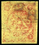 Stamp of Persia » 1868-1879 Nasr ed-Din Shah Lion Issues » 1878-79 Re-engraved (SG 37-39) (Persiphila 26-28)  1878-79 1kr. carmine on yellow medium paper, selection