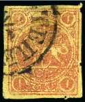 Stamp of Persia » 1868-1879 Nasr ed-Din Shah Lion Issues » 1878-79 Re-engraved (SG 37-39) (Persiphila 26-28)  1878-79 1kr. carmine on yellow medium paper, selection