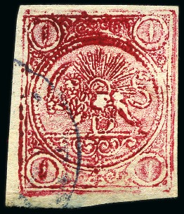 Stamp of Persia » 1868-1879 Nasr ed-Din Shah Lion Issues » 1878-79 Re-engraved (SG 37-39) (Persiphila 26-28)  1878-79 1kr. carmine on white thin and or medium paper, selection of eight used singles