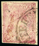 Stamp of Persia » 1868-1879 Nasr ed-Din Shah Lion Issues » 1878-79 Re-engraved (SG 37-39) (Persiphila 26-28)  1878-79 1kr. carmine on white thin and or medium paper, selection of eight used singles