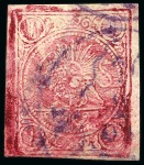 Stamp of Persia » 1868-1879 Nasr ed-Din Shah Lion Issues » 1878-79 Re-engraved (SG 37-39) (Persiphila 26-28)  1878-79 1kr. carmine on white thin and or medium paper, selection of eight used singles