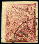Stamp of Persia » 1868-1879 Nasr ed-Din Shah Lion Issues » 1878-79 Re-engraved (SG 37-39) (Persiphila 26-28)  1878-79 1kr. carmine on white thin and or medium paper, selection of eight used singles
