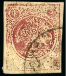 Stamp of Persia » 1868-1879 Nasr ed-Din Shah Lion Issues » 1878-79 Re-engraved (SG 37-39) (Persiphila 26-28)  1878-79 1kr. carmine on white thin and or medium paper, selection of eight used singles
