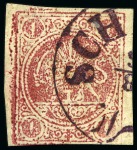 Stamp of Persia » 1868-1879 Nasr ed-Din Shah Lion Issues » 1878-79 Re-engraved (SG 37-39) (Persiphila 26-28)  1878-79 1kr. carmine on white thin and or medium paper, selection of eight used singles