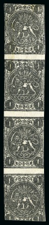 Stamp of Persia » 1868-1879 Nasr ed-Din Shah Lion Issues » 1876 Narrow Spacing (SG 34-35) (Persiphila 11-12) 1876 1sh. black, complete imperforate vertical sheet of four, unused