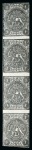 Stamp of Persia » 1868-1879 Nasr ed-Din Shah Lion Issues » 1876 Narrow Spacing (SG 34-35) (Persiphila 11-12) 1876 1sh. black, complete imperforate vertical sheet