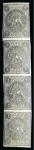 Stamp of Persia » 1868-1879 Nasr ed-Din Shah Lion Issues » 1876 Narrow Spacing (SG 34-35) (Persiphila 11-12) 1876 1sh. black, complete imperforate vertical sheet