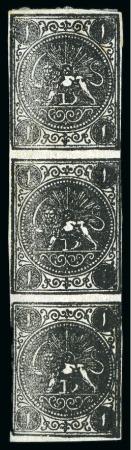 Stamp of Persia » 1868-1879 Nasr ed-Din Shah Lion Issues » 1876 Narrow Spacing (SG 34-35) (Persiphila 11-12) 1876 1sh. black, complete reconstructed imperforate