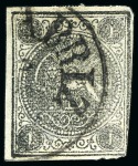 Stamp of Persia » 1868-1879 Nasr ed-Din Shah Lion Issues » 1876 Narrow Spacing (SG 34-35) (Persiphila 11-12) 1876 1sh. black, selection of four used singles, showing