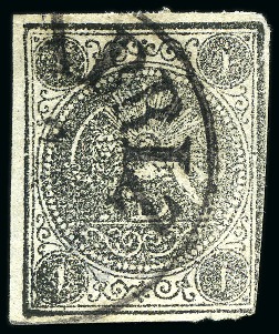 Stamp of Persia » 1868-1879 Nasr ed-Din Shah Lion Issues » 1876 Narrow Spacing (SG 34-35) (Persiphila 11-12) 1876 1sh. black, selection of four used singles, showing