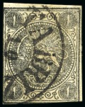 Stamp of Persia » 1868-1879 Nasr ed-Din Shah Lion Issues » 1876 Narrow Spacing (SG 34-35) (Persiphila 11-12) 1876 1sh. black, selection of four used singles, showing