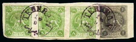 Stamp of Persia » 1868-1879 Nasr ed-Din Shah Lion Issues » 1876 Narrow Spacing (SG 34-35) (Persiphila 11-12) 1876 1sh. black, single in combination with 1875 8sh.