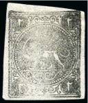 Stamp of Persia » 1868-1879 Nasr ed-Din Shah Lion Issues » 1876 Narrow Spacing (SG 34-35) (Persiphila 11-12) 1876 1sh. black, complete reconstructed imperforate
