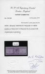 Stamp of India India Electric Telegraph 1860 1R reddish purple mint og
