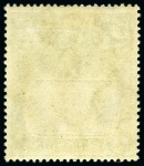 Stamp of Ascension » King George V 1924-33 5d Purple & Olive-Green  mint hr showing variety "cleft rock"