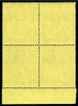 Stamp of Ascension » King George V 1924-33 4d Grey-Black & Black on yellow mint nh showing variety "torn flag" in lower marginal block of four