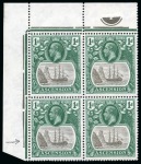 Stamp of Ascension » King George V 1924-33 1d Grey-Black and BRIGHT Blue-Green showing variety "broken mainmast" on in mint nh top left corner marginal plate block of four