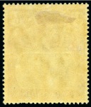 Stamp of Ascension » King George V 1924-33 6d Grey-Black & Bright Purple mint hr showing variety "broken mainmast"