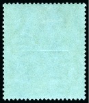 Stamp of Ascension » King George V 1924-33 3s Grey-Black & Black on blue mint showing variety "torn flag"