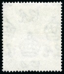 Stamp of Ascension » King George V 1924-33 1d Grey-Black and BRIGHT Blue-Green showing variety "white stick" constant flaw
